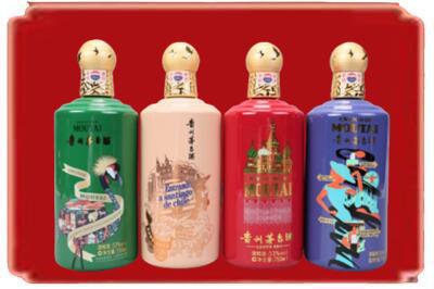 呼伦贝尔额尔古纳市烟酒回收走进系列茅台.jpg