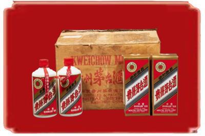 呼伦贝尔额尔古纳市烟酒回收老茅台酒.jpg