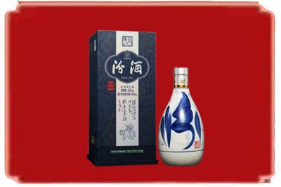 呼伦贝尔额尔古纳市烟酒回收汾酒.jpg