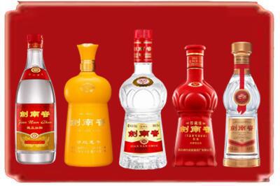 呼伦贝尔额尔古纳市烟酒回收各种剑南春.jpg