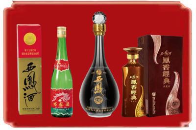 呼伦贝尔额尔古纳市烟酒回收各种西凤酒.jpg