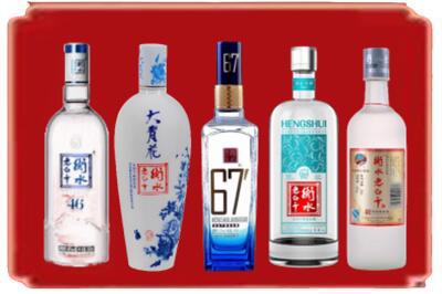呼伦贝尔额尔古纳市烟酒回收衡水老白干.jpg