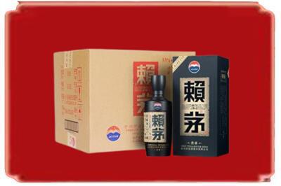 呼伦贝尔额尔古纳市烟酒回收赖茅.jpg