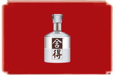呼伦贝尔额尔古纳市烟酒回收舍得.jpg