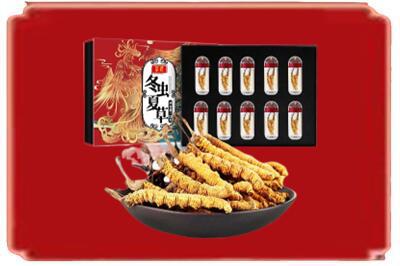 呼伦贝尔额尔古纳市烟酒回收冬虫夏草.jpg